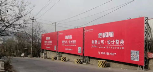 佰閣麗工廠生產(chǎn)團隊啟動暨表彰總結(jié)大會圓滿落幕，開啟高效生產(chǎn)新篇章