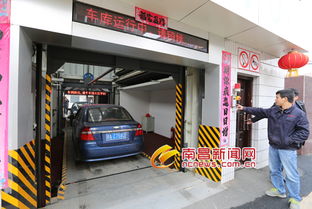 上海路街道核工業(yè)260廠立體停車場(chǎng)一期正式完工，提升區(qū)域停車服務(wù)能力