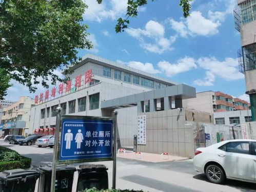 德州政府大院開(kāi)放停車場(chǎng)與洗手間，打造便民大家院