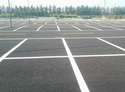 福建中科眾安 以科技創(chuàng)新驅(qū)動(dòng)智慧停車新體驗(yàn)——聚焦漳州停車場(chǎng)劃線及軟件開(kāi)發(fā)