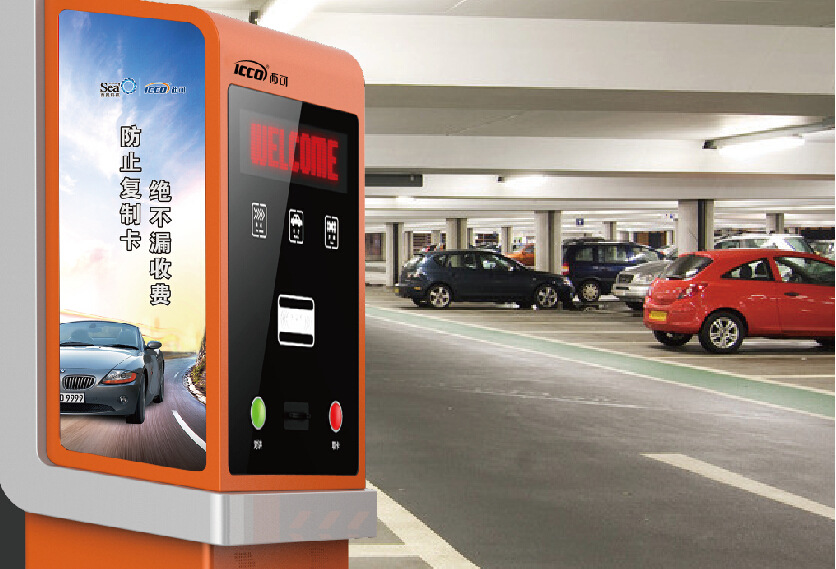 上海試水無(wú)人收費(fèi)智慧道路停車(chē)場(chǎng)，14個(gè)泊位開(kāi)啟“先離后付”新體驗(yàn)