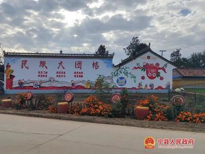 以黨的二十大精神為引領 建設生態美麗宜居新平子——平子鎮黨委書記王虎祥談停車場服務升級與鄉村治理新路徑