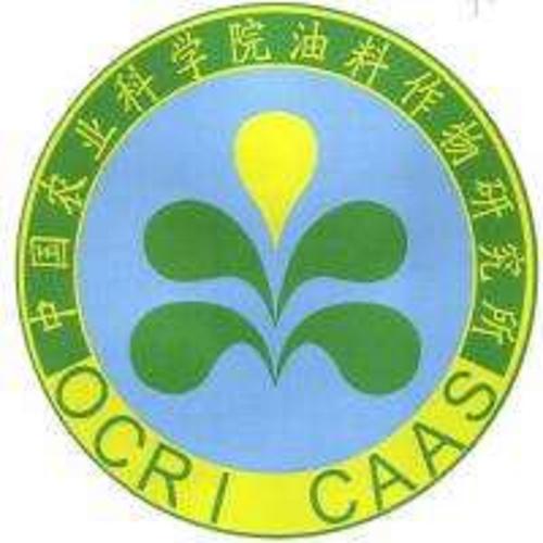 中國農業科學院油料研究所