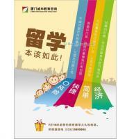 河南騰達(dá)咨詢服務(wù) 在世界工廠網(wǎng)全球企業(yè)庫中引領(lǐng)經(jīng)濟(jì)咨詢新趨勢(shì)
